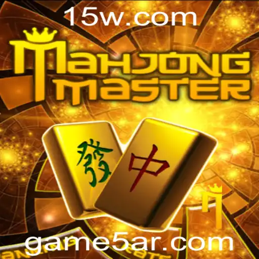 Guia Completo para MahJongMaster: Descubra a Magia deste Clássico Jogo de Azulejos