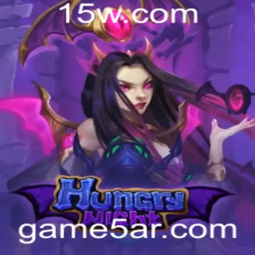 Descubra o emocionante mundo de HungryNight: O desafiador jogo de sobrevivência