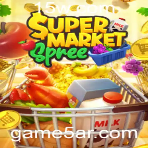 Explorando o Fascinante Mundo de SupermarketSpree: O Jogo do Momento em 2023